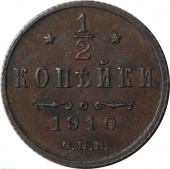  1\2  1910  