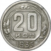  20  1935  