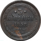  3  1858   