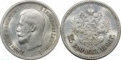 ������ 25 ������ 1896 ���� UNC