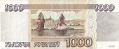   1000  1995 