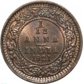 ���������� ����� 1/12 ���� 1921 ���� UNC