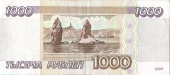   1000  1995 