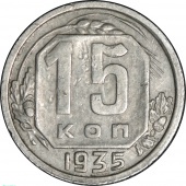  15  1935 