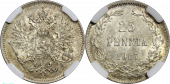 ������� ��������� 25 ����� 1907 ����. L. � ����� ��� MS 63