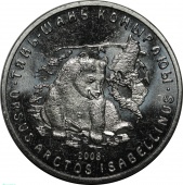  50  2008 . -  . UNC