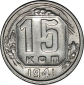  15  1941 
