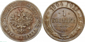 ������ 1 ������� 1904 ���� ��� UNC