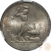 ���� ��������� 1927 ���� �� � ����� CPRC MS 63