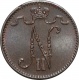 ������� ��������� 1 ����� 1903 ����. ����� 3 ���������. UNC