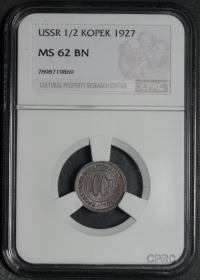 ���� ���������� 1927 ���� � ����� CPRC MS 62 BN