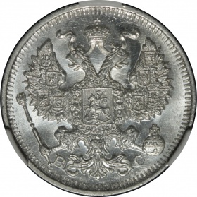 ������ 20 ������ 1913 ���� ���-�� � ����� CPRC MS 64