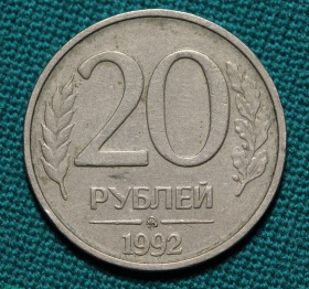 20  1992  .  .