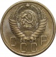 ���� 5 ������ 1954 ���� au-UNC
