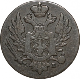 ������� ������ 1 ���� 1825 ����. IB