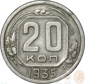  20  1935  