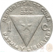 Куба 1 сентаво 1958 года