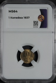 1  1937 .   MS64