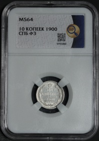 ������ 10 ������ 1900 ���� ��� �� � ����� ��� MS 64