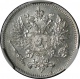 ������� ��������� 25 ����� 1910 ���� L � ����� CPRC MS 63