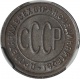 ���� ���������� 1928 ���� � ����� CPRC MS62BN
