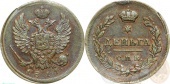 ������ ������ 1811 ���� ��� ��