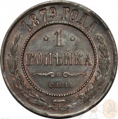  1  1879  