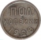 ���� ���������� 1928 ����