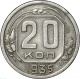 ���� 20 ������ 1935 ���� 