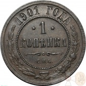  1  1901  
