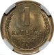  1  1937 .   MS64