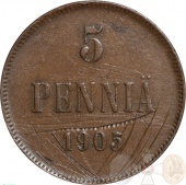 Русская Финляндия 5 пенни 1905 года