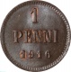 Русская Финляндия 1 пенни 1916 года UNC