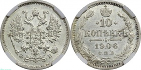 ������ 10 ������ 1906 ���� ��� ��. � ����� ��� MS 62