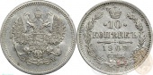������ 10 ������ 1907 ���� ��� �� AU-UNC
