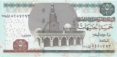 Египет 5 фунтов 2013 года UNC