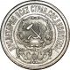  15  1922  UNC