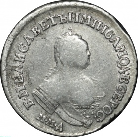 ������ ������������� 1755 ���� ��� ��