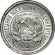 ���� 10 ������ 1923 ���� UNC
