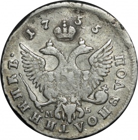 ������ ������������� 1755 ���� ��� ��