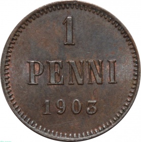 ������� ��������� 1 ����� 1903 ����. ����� 3 ���������. UNC