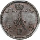 ������� ��������� 1 ����� 1871 ���� � ����� CPRC MS 62 BN