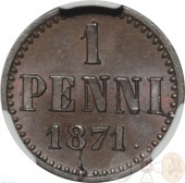 ������� ��������� 1 ����� 1871 ���� � ����� CPRC MS 62 BN