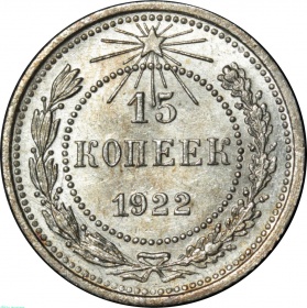  15  1922  UNC