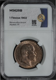   1  1902     MS62