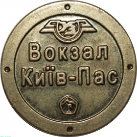 ����� ������ �������� ������� �. ���� 2013 ����. ������������� 